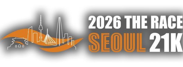 2026 THE RACE SEOUL 21K